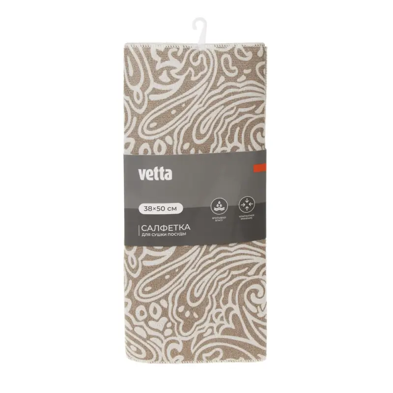 Салфетка для сушки посуды тм VETTA Орнамент, 38x50см, микрофибра, 330г/кв.м.