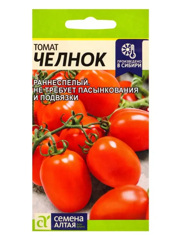 Семена Томат &laquo;Челнок&raquo;, &laquo;Семена Алтая&raquo; 0.05 г