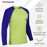 Лонгслив ONLYTOP, р. 50