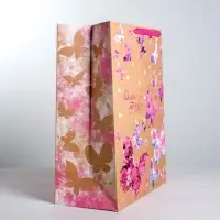 Пакет подарочный ламинированный, упаковка, &laquo;Для тебя&raquo;, XL 49&times;40&times;19 см