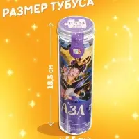 Пазл в тубусе &laquo;Сказочный козерог&raquo;, 300 деталей