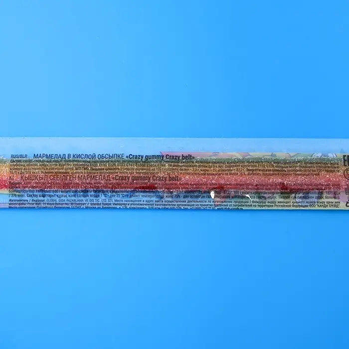 Мармелад в кислой обсыпке CRAZY GUMMY CRAZY BELT, тутти -фрутти, 15 г