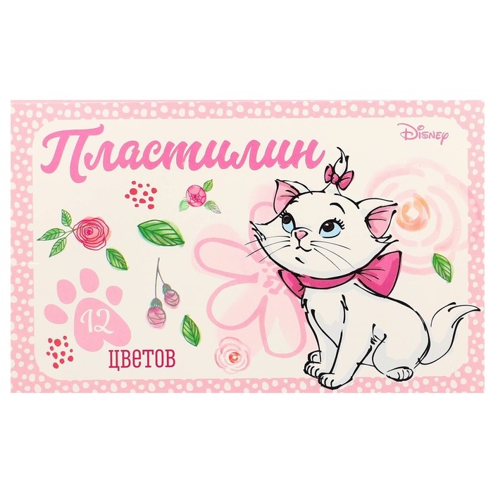 Пластилин 12 цветов 180 г «Мари», Коты-аристократы Пластилин 12 цветов 180 г «Мари», Коты-аристократы