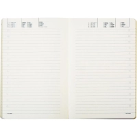 Ежедневник недатированный А5, 136л, MEGAPOLIS FLEX желтый 3-531/14