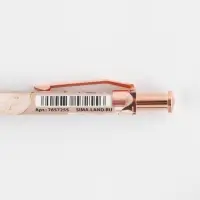 Ручка шариковая, синяя паста, 0.7 мм, 8 шт. &laquo;Учитель №1&raquo;