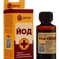 Средство дезинфицирующее &laquo;Раствор йод водно-спиртовой 5%&raquo;, кожный антисептик, 30 мл
