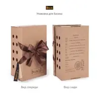 Мягкая игрушка "Басик "Кот Мороз", 30 см Ks30-273 Мягкая игрушка "Басик "Кот Мороз", 30 см Ks30-273