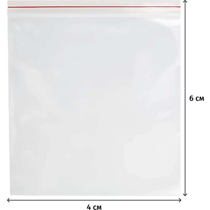 Пакет с замком (Zip Lock) 4 х 6 см, 32 мкм, 1000 шт/уп эконом