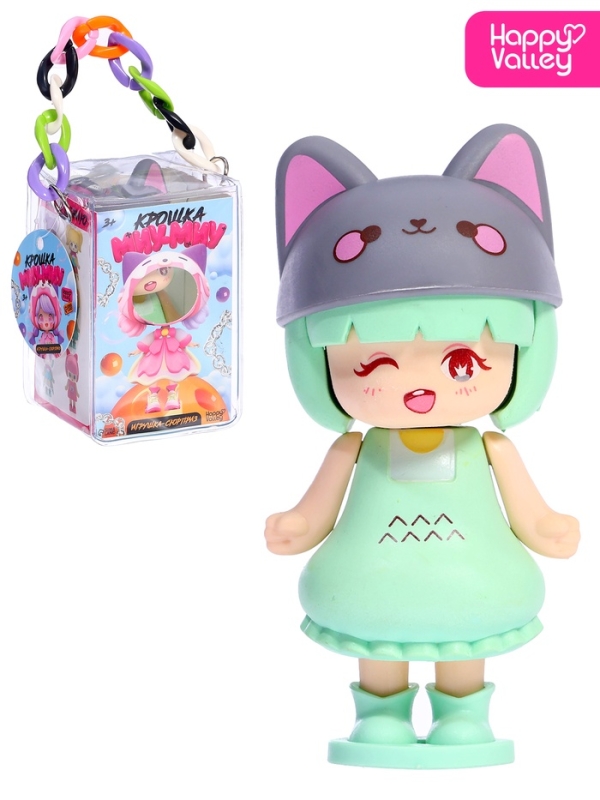 HAPPY VALLEY Игрушка-сюрприз "Крошка Миу-Миу" МИКС