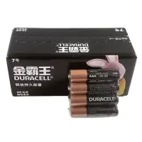 Батарейка алкалиновая Duracell Basic, AAA (CH), LR03-40BOX, 1.5 В, набор, 40 шт.