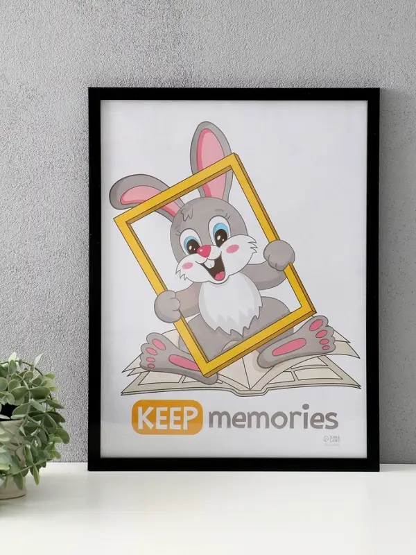 Набор фоторамок для фото 30&times;40 см Keep memories &laquo;Формат&raquo;, 3 шт., (пластиковый экран), чёрный