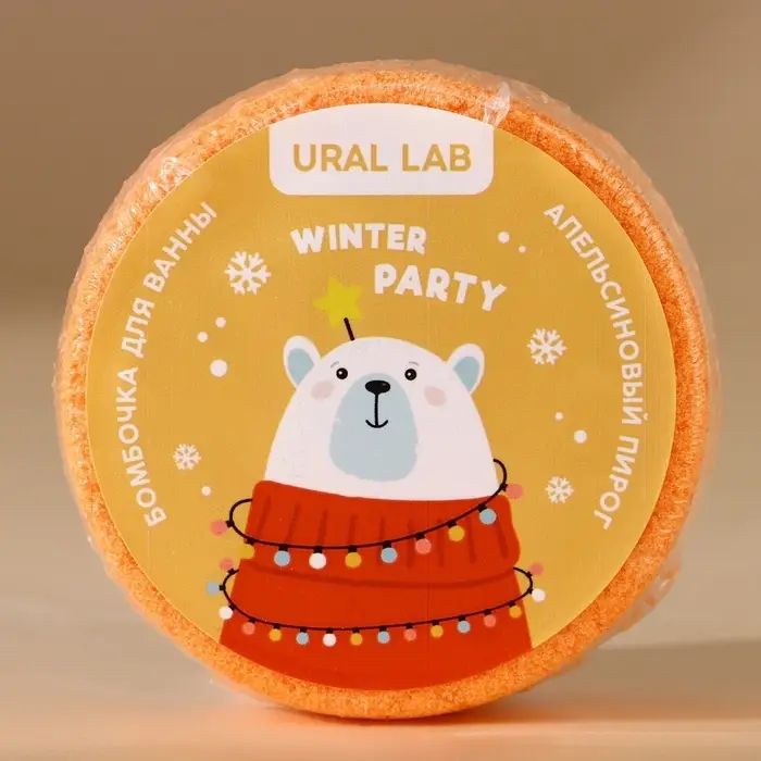 Бомбочка для ванны URAL LAB &laquo;Мишка&raquo;, 100 г, аромат апельсинового пирога, Новый Год