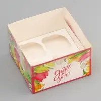 Коробка для 4 капкейка с прозрачной крышкой, &laquo;Тюльпаны&raquo;, 16&times;16&times;10 см