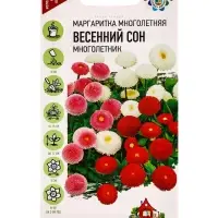 Семена цветов Маргаритка Весенний сон* 0,02 г Уд. с.