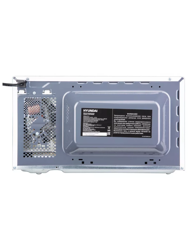Микроволновая Печь HYM-M2068 20л. 700Вт белый