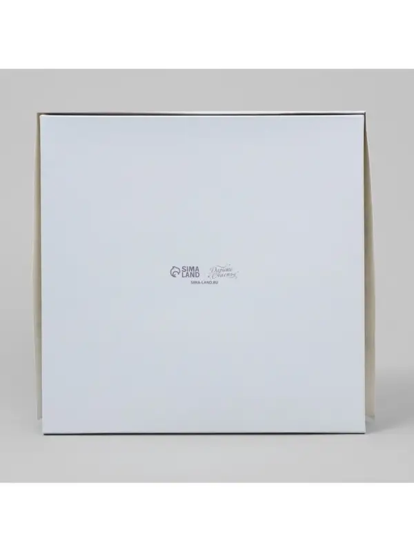 Кондитерская упаковка, коробка с ламинацией &laquo;Расцветай&raquo;, 20&times;20&times;4 см