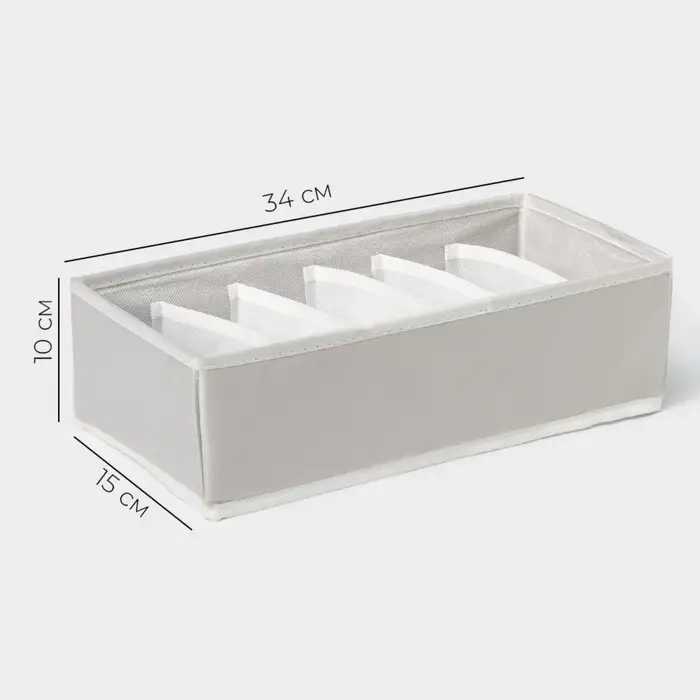 Органайзер для хранения белья LaDо́m, 6 ячеек, 34&times;15&times;10 см, серый