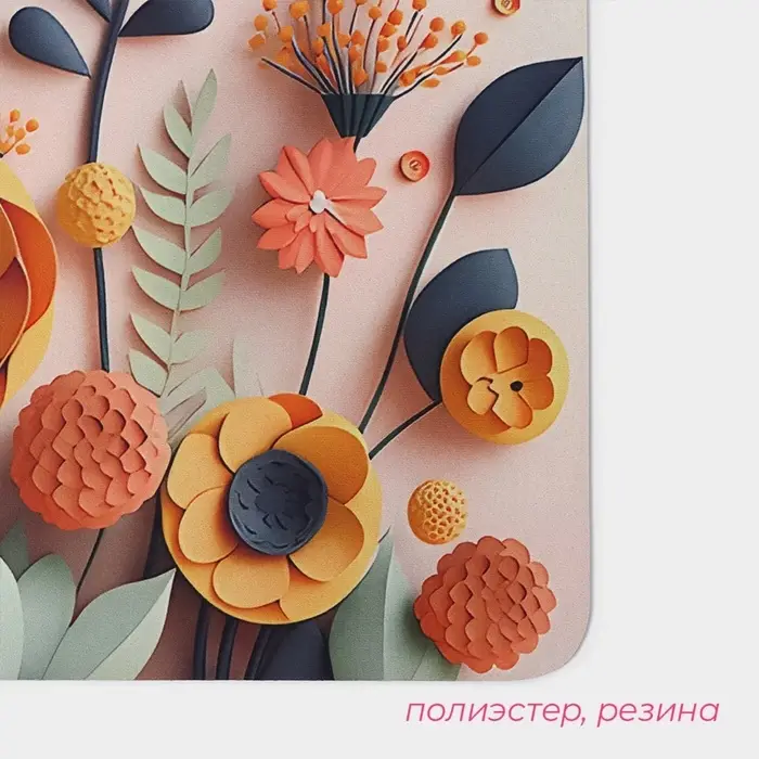 Коврик для дома Доляна Bloom, влаговпитывающий, 40&times;60 см