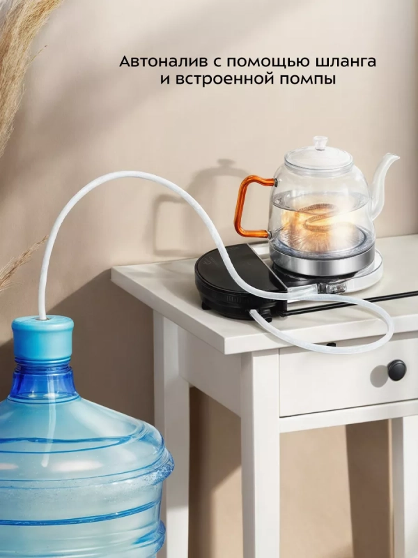 Чайник электрический стеклянный КТ-6723 - 1.2 л. - 1300 Вт