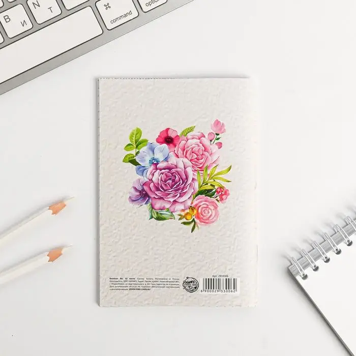 Блокнот «С 8 Марта» на скрепке, А6, 32 листа Блокнот «С 8 Марта» на скрепке, А6, 32 листа