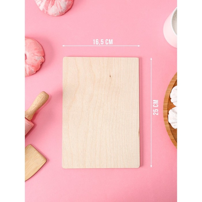 Доска разделочная деревянная Доляна «Правила бабушки и дедушки», 25×16,5 см