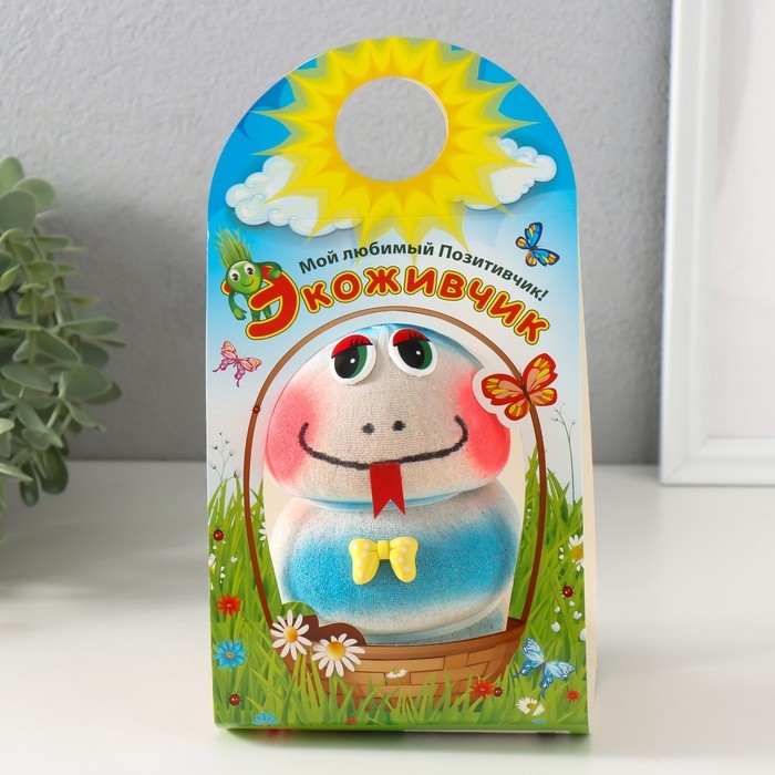 Растущий подарок травка Экоживчик "Змейка пятнистая" с бабочкой МИКС