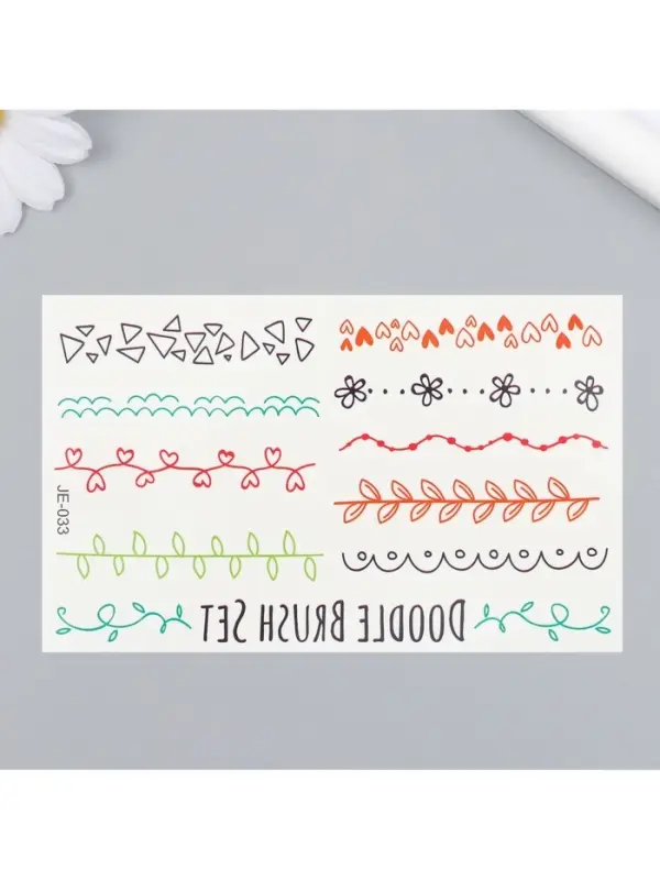 Переводные тату на тело цветные «Браслеты», 12×7.5 см