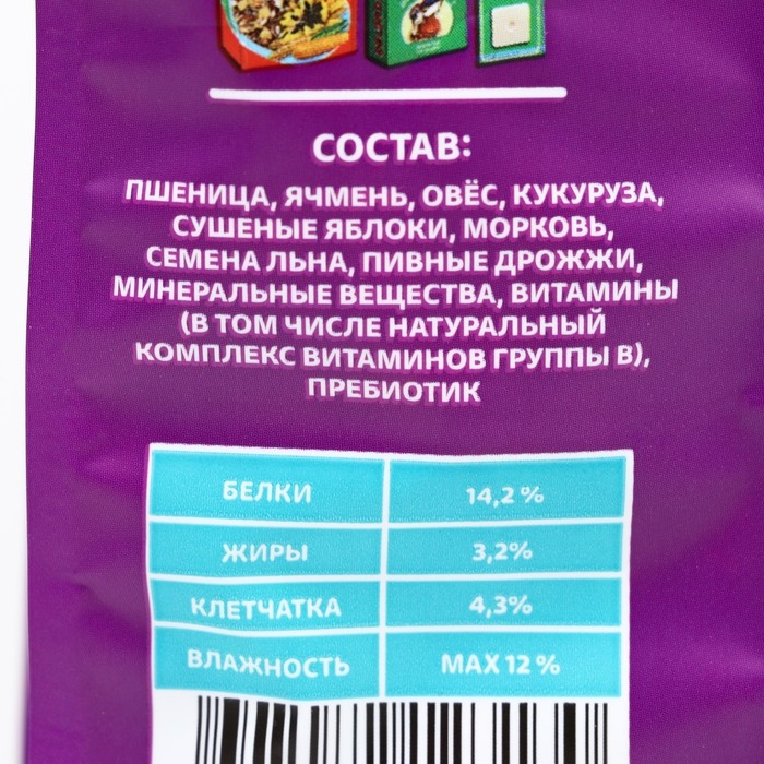 Корм-лакомство  Корм-лакомство "Зоомир Грызунчик 1" для грызунов и кроликов, хрустящие гранулы, 150 г