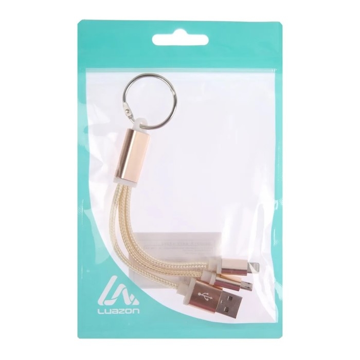 Кабель 2 в 1 Luazon, microUSB/Lightning - USB, 1 А, в виде брелка, золотистый Кабель 2 в 1 Luazon, microUSB/Lightning - USB, 1 А, в виде брелка, золотистый