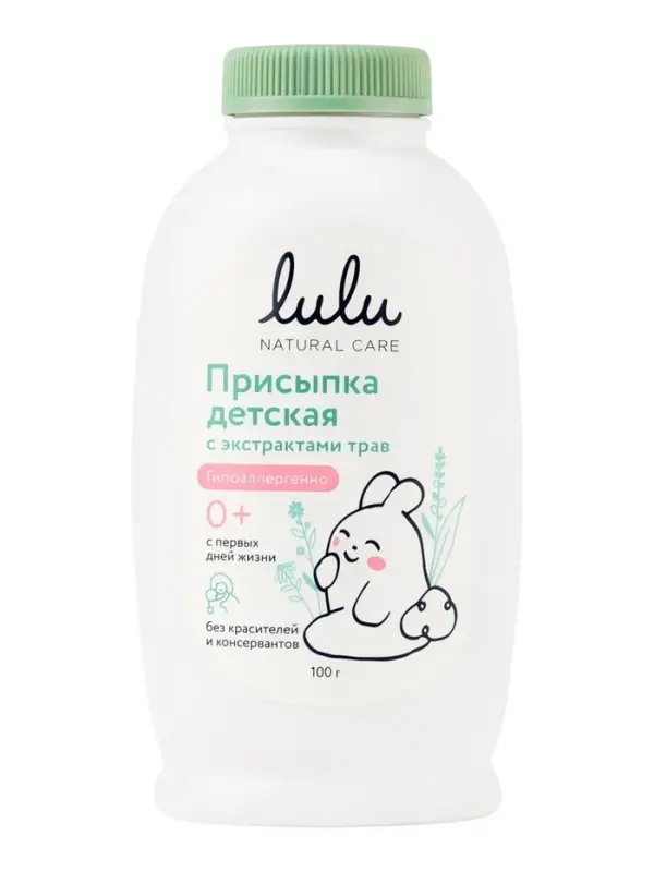 Присыпка детская LULU с экстрактами трав, 100 г