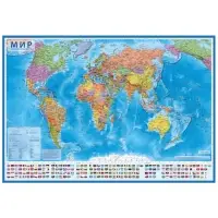 Интерактивная карта Мира, политическая, 60&times;40 см, 1:55 млн, без ламинирования