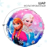 Шар воздушный «Эльза и Анна», 18 дюйм, фольгированный, Холодное сердце