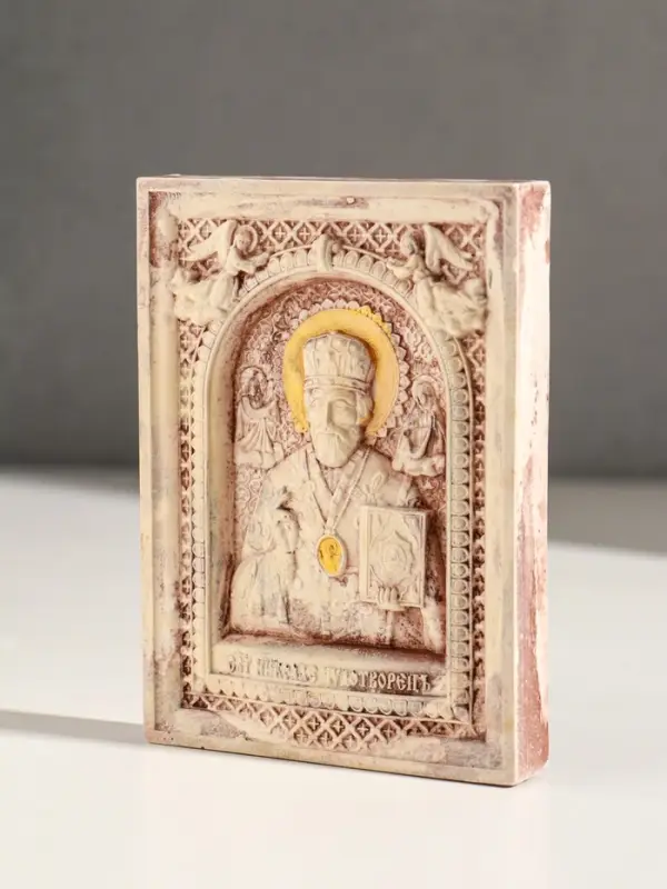 Икона &laquo;Николай Чудотворец&raquo;, с подвесом, 12&times;9&times;2 см, гипс, роспись