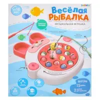Музыкальная игрушка «Весёлая рыбалка: Зайчик», звук Музыкальная игрушка «Весёлая рыбалка: Зайчик», звук