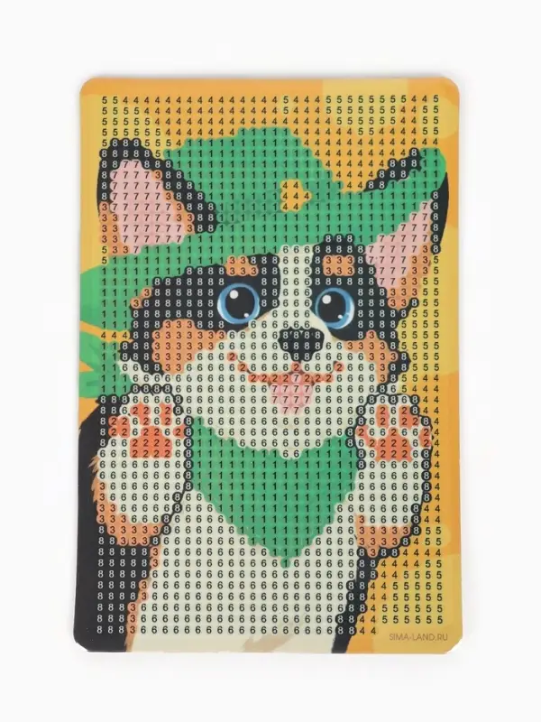 Алмазная мозаика с частичным заполнением &laquo;Добрая собачка&raquo;, 10&times;15 см