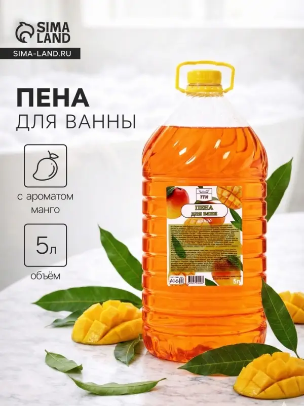 Пена для ванны TITAN &laquo;Манго&raquo;, 5 л