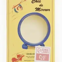 Зеркало настольное, с увеличением, круглое, двустороннее, настенное, 14.5&times;22 см, (d=12 см), цвет янтарный