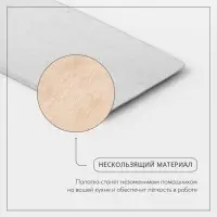 Лопатка деревянная кухонная Adelica «Для Профи», 25-28 см, бук