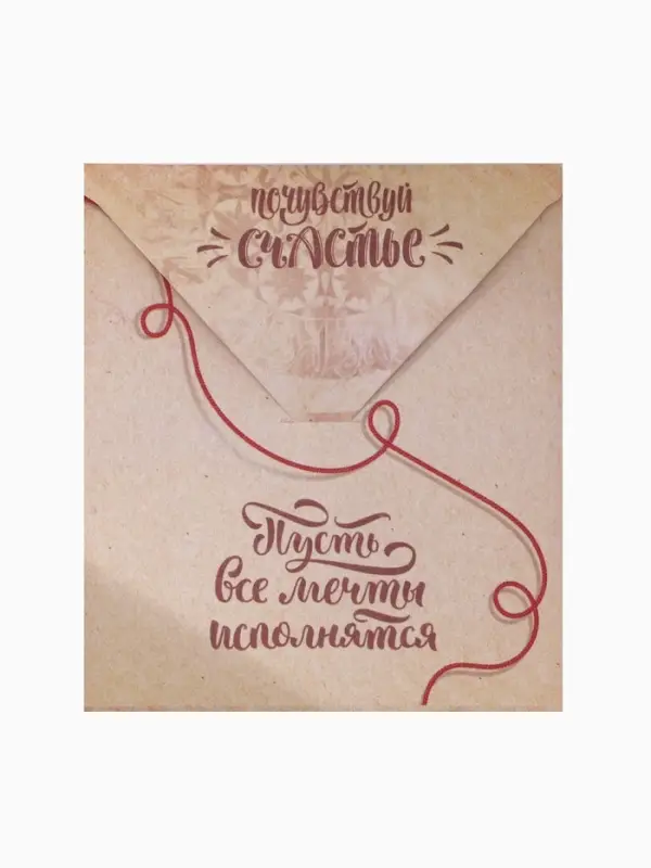 Браслет-оберег &laquo;Красная нить&raquo;, денежная, цвет чернёное серебро, d=8 см