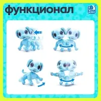 Робот динозавр &laquo;Питомец&raquo; IQ BOT, на пульте управления, интерактивный: звук, свет, на батарейках