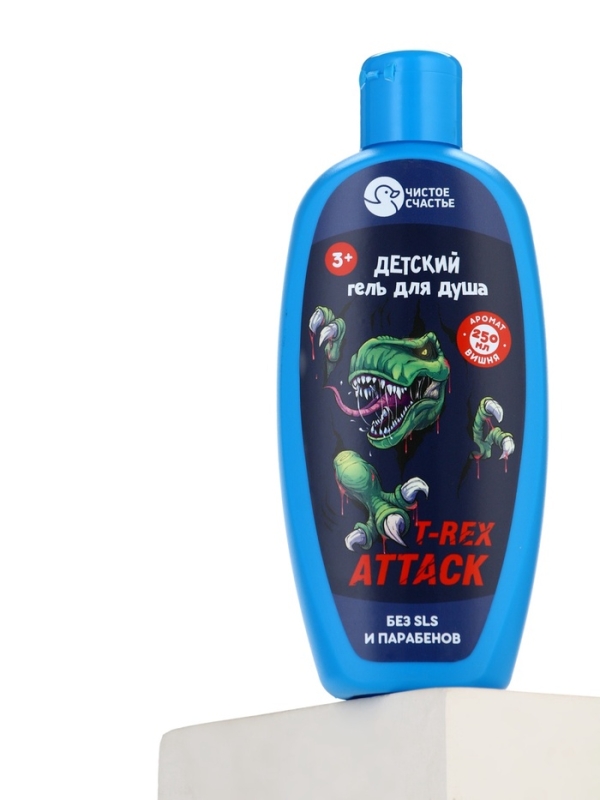 Крутой гель-пена для душа T-REX, аромат Вишня, 250 мл. Крутой гель-пена для душа T-REX, аромат Вишня, 250 мл.