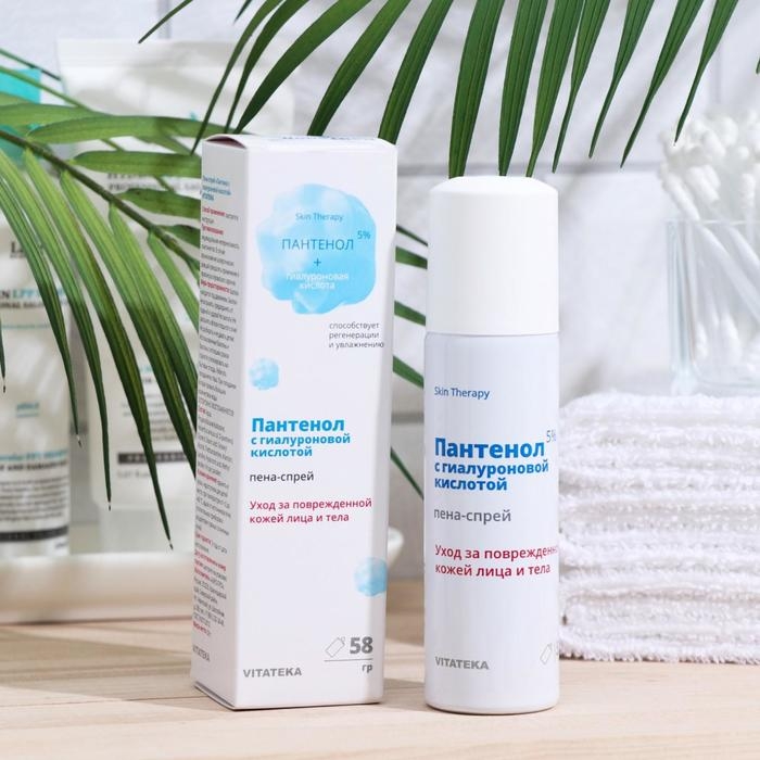 Пена-спрей Пантенол 5% Витатека с гиалуроновой кислотой, 58 г Пена-спрей Пантенол 5% Витатека с гиалуроновой кислотой, 58 г
