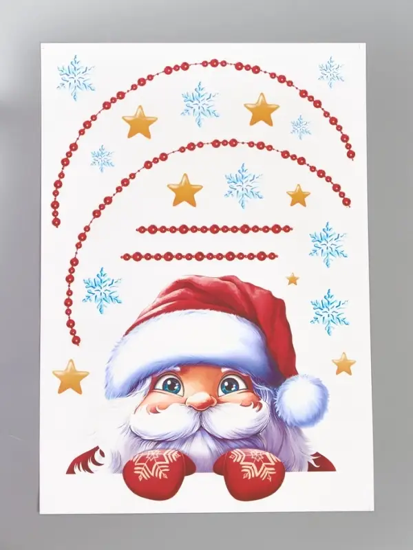 Виниловые наклейки «Новогодняя история», 35 × 50 см, 4 листа Виниловые наклейки «Новогодняя история», 35 × 50 см, 4 листа