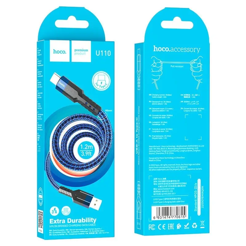 Кабель USB на Type-C 1.2M 3A U110 HOCO синий