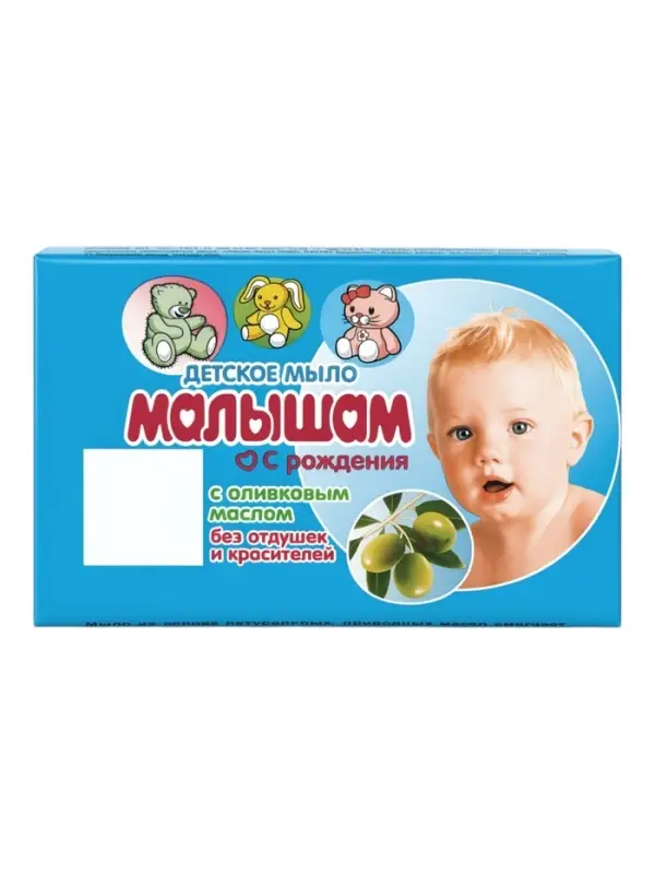 Мыло туалетное Малышам с оливковым  маслом, 90 г