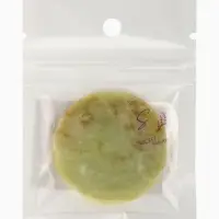 Камни для СПА 40 мм нефрит 1 шт