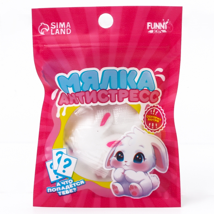 Антистресс сквиш мялка «Зайка», с наклейки, в пакете Антистресс сквиш мялка «Зайка», с наклейки, в пакете