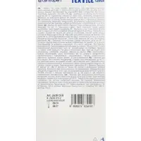 Маркер для ткани Centropen 2639, узел 0.7 мм, линия 0.6-0.8 мм, чёрный