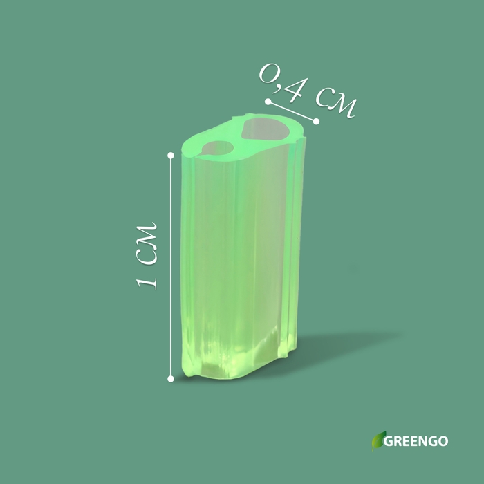 Клипса прививочная, набор 50 шт., Greengo