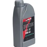Моторное масло LAVR MOTO RIDE BASIC 4T 10W40 SL, 1 л Ln7749